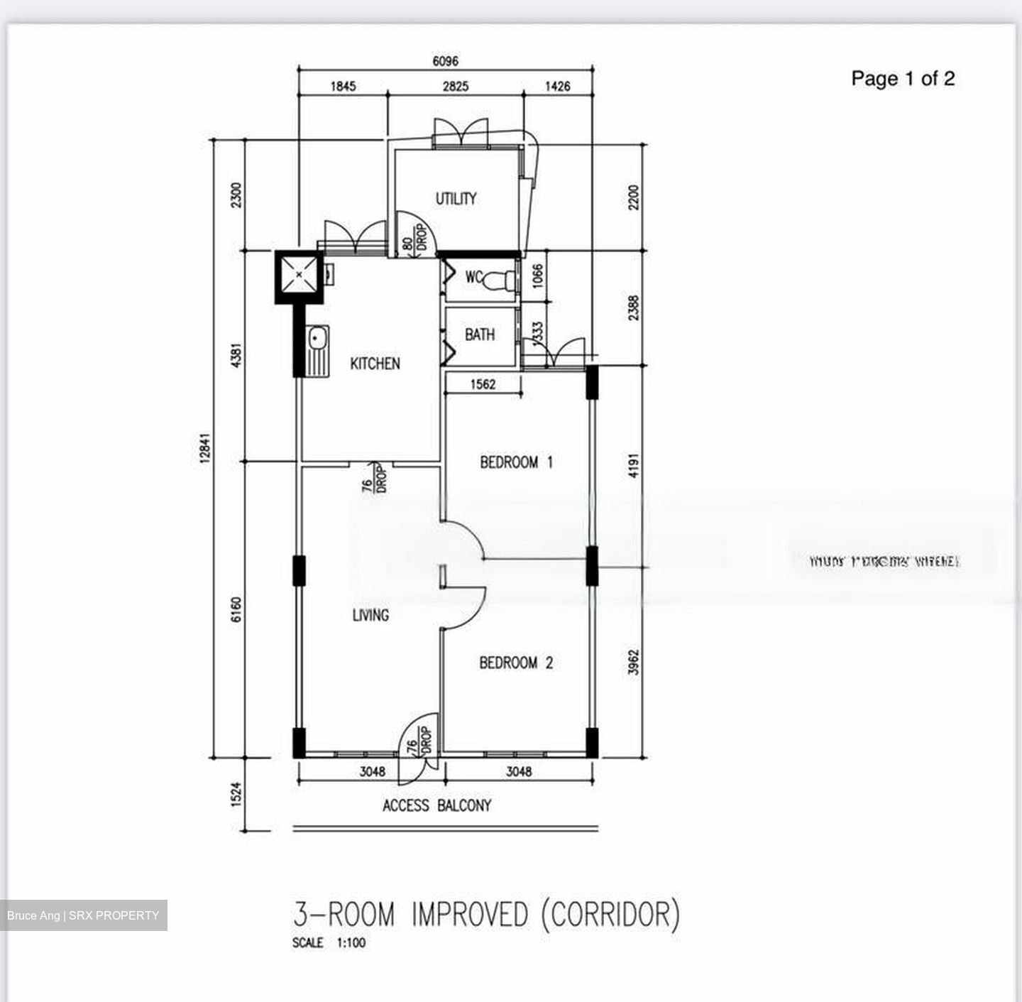 Blk 232 Lorong 8 Toa Payoh (Toa Payoh), HDB 3 Rooms #470539501
